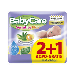 BabyCare Sensitive Plus Μωρομάντηλα 2+1 Δώρο