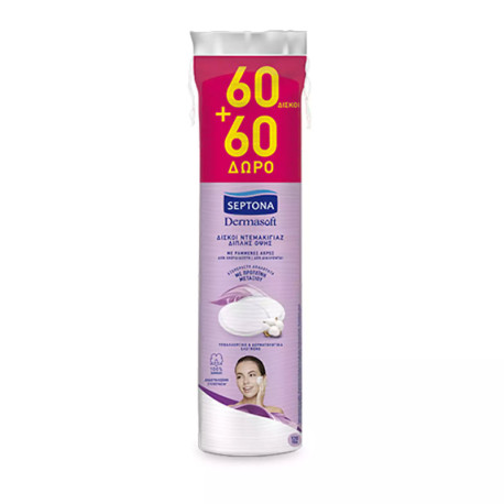 Septona Δίσκοι Ντεμακιγιάζ 60+60τεμ