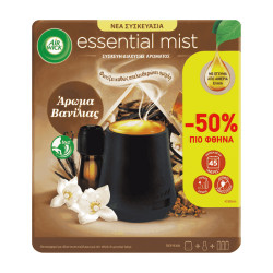 Airwick Essential Αρωματικό Χώρου Vanilla & Brown Sugar
