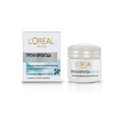 L'Oreal Paris Κρέμα Τριπλής Φροντίδας Ημέρας Κανονική Επιδερμίδα