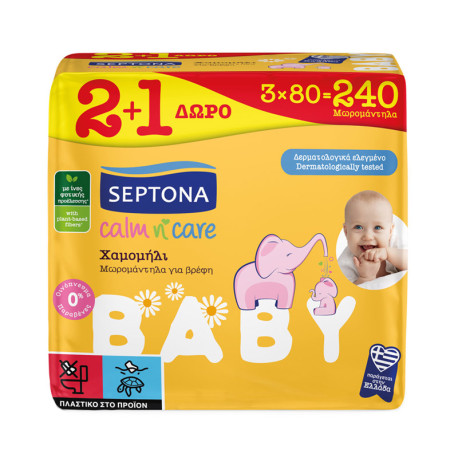 Septona Μωρομάντηλα Calm n' Care Χαμομήλι 240τεμ 2+1 δώρο
