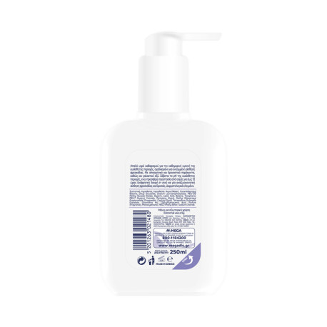 EveryDay Fresh Care