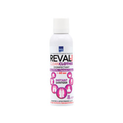 Reval Clean Clothes Λεβάντα