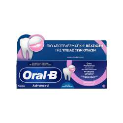 Οδοντόκρεμα Advanced Gum Protection